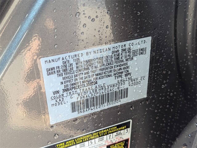 2026 Nissan Kicks SV