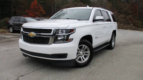2017 Chevrolet Tahoe LT