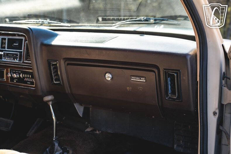 1983 Dodge Ramcharger 150