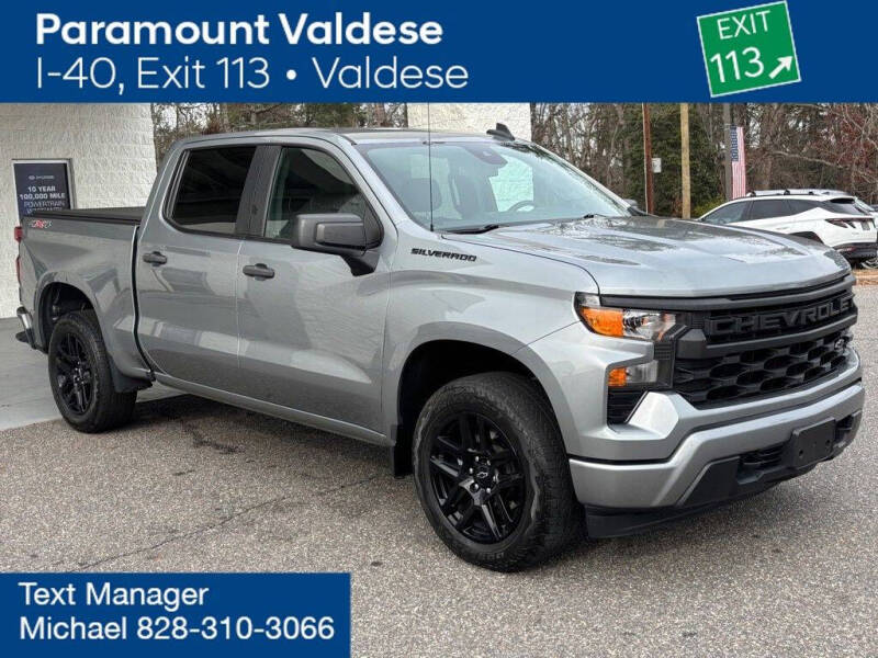 2023 Chevrolet Silverado 1500