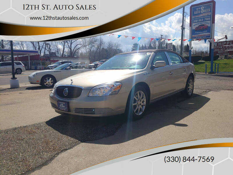 2008 Buick Lucerne for sale at 12th St. Auto Sales in Canton OH