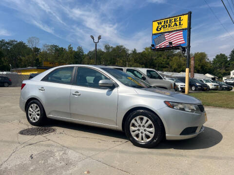 2013 Kia Forte EX