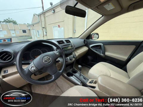 2012 Toyota RAV4