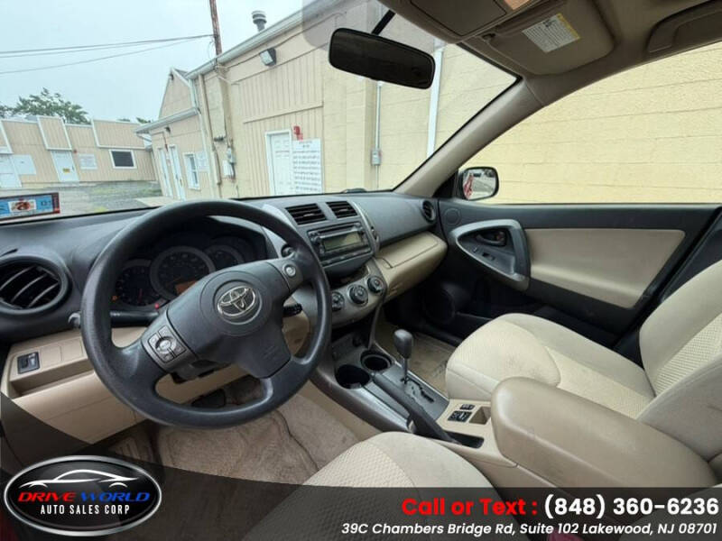 2012 Toyota RAV4