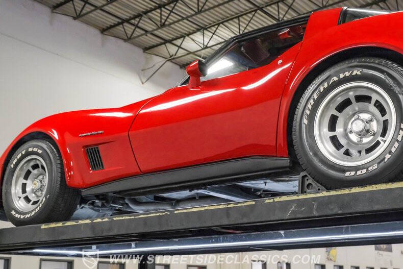 1982 Chevrolet Corvette