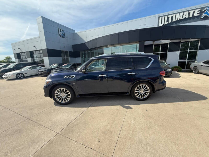 2017 Infiniti QX80
