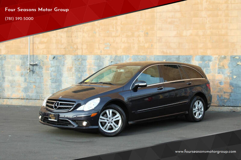 2009 Mercedes-Benz R-Class for sale at Four Seasons Motor Group in Swampscott MA
