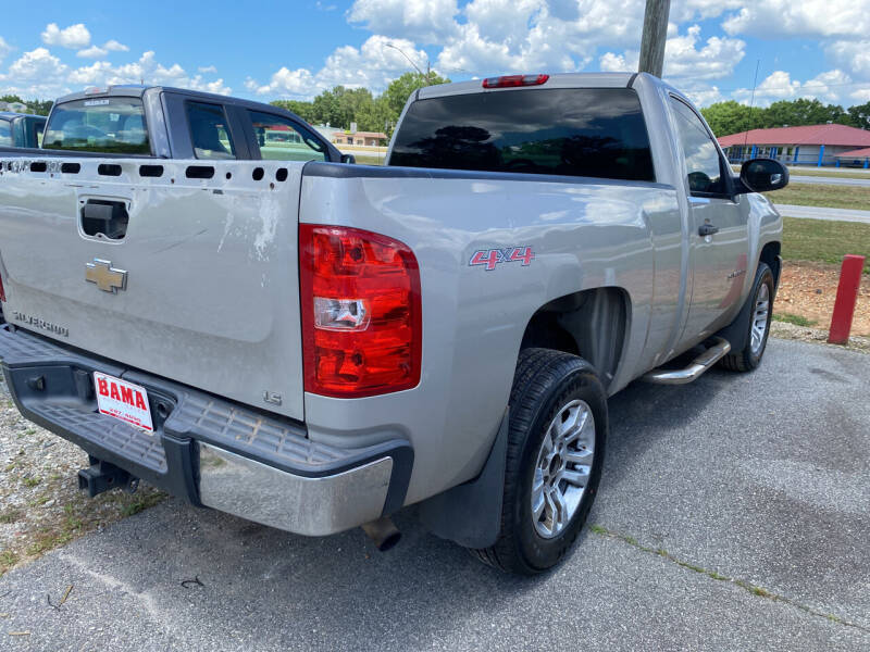 2009 Chevrolet Silverado 1500 Work Truck photo 2