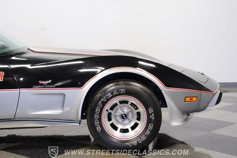 1978 Chevrolet Corvette