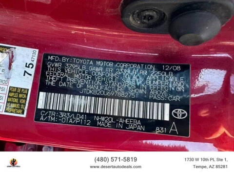 2009 Toyota Prius