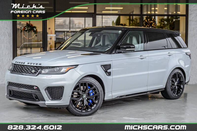2016 Land Rover Range Rover Sport SVR