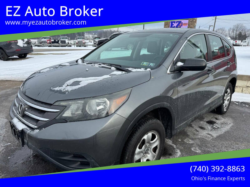 2014 Honda CR-V LX's photo