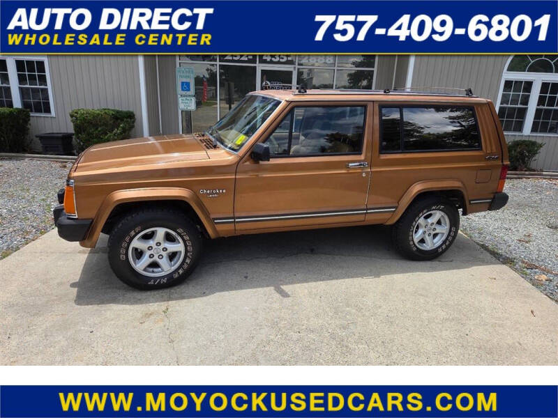 1986 Jeep Cherokee Laredo
