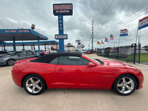 2015 Chevrolet Camaro LT