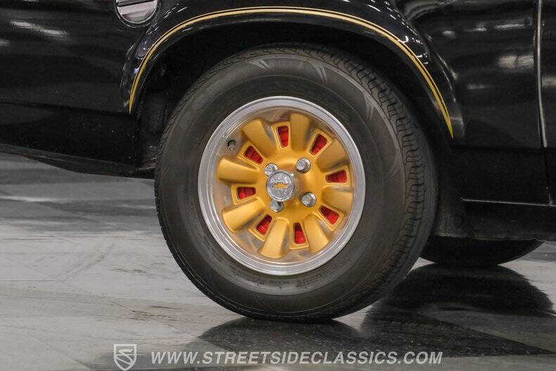 1976 Chevrolet Vega