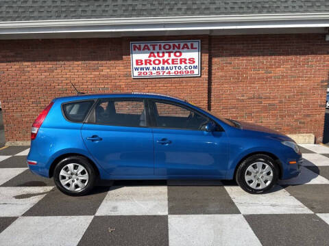 2012 Hyundai Elantra Touring GLS