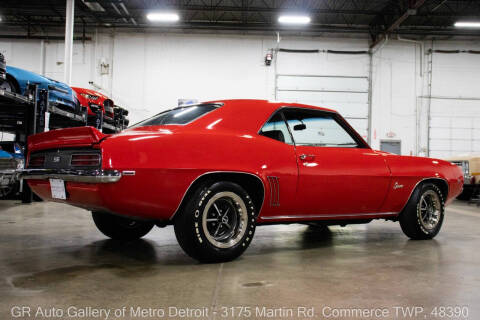 1969 Chevrolet Camaro