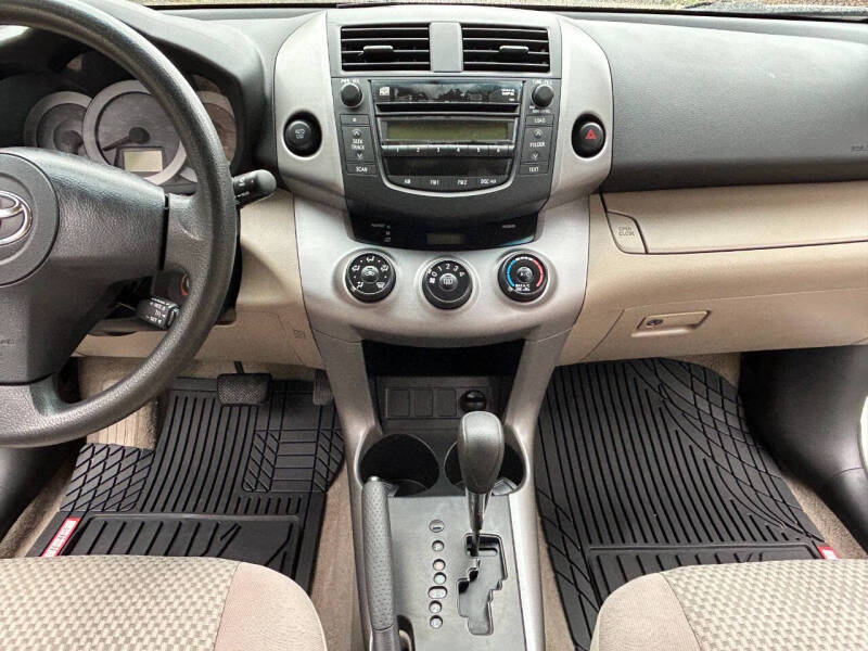 2007 Toyota RAV4
