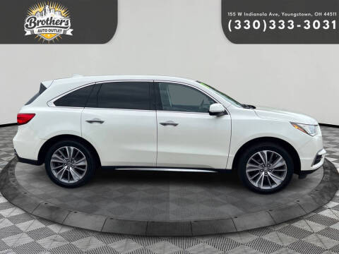 2017 Acura MDX SH-AWD w/Tech