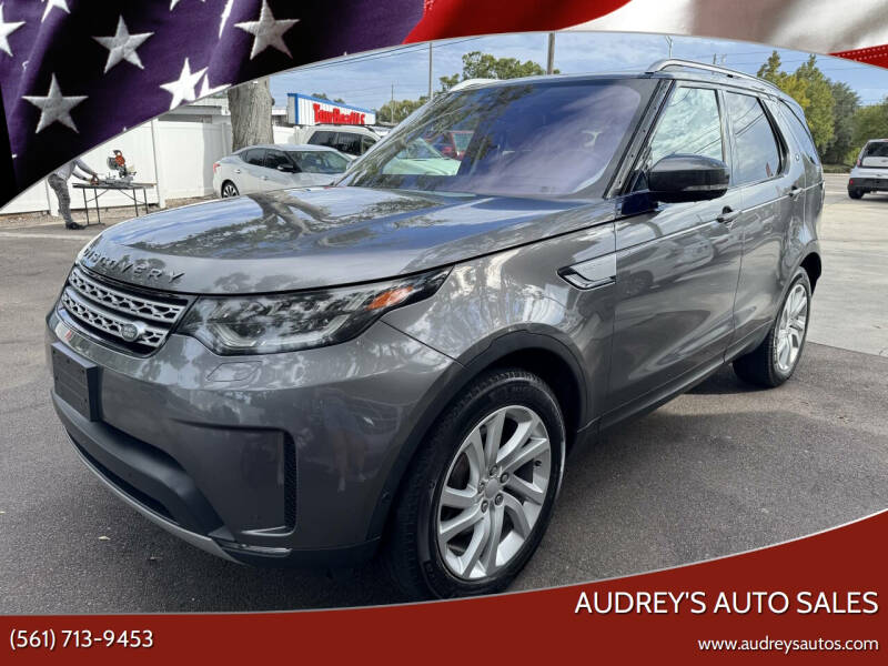 2017 Land Rover Discovery HSE