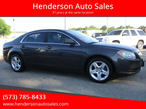 2011 Chevrolet Malibu for sale at Henderson Auto Sales in Poplar Bluff MO