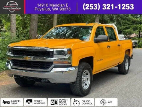 2017 Chevrolet Silverado 1500