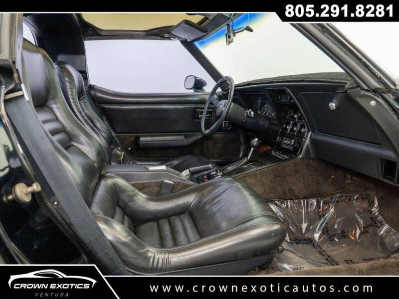 1982 Chevrolet Corvette