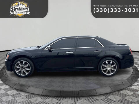 2012 Chrysler 300 Limited