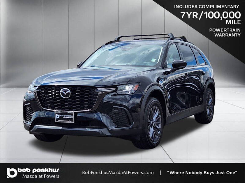 2026 Mazda CX-70 Plug-in Hybrid SC Plus