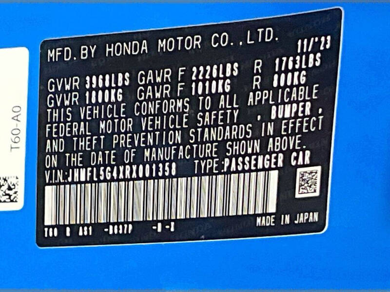 2024 Honda Civic Type R