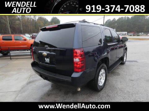 2009 Chevrolet Tahoe