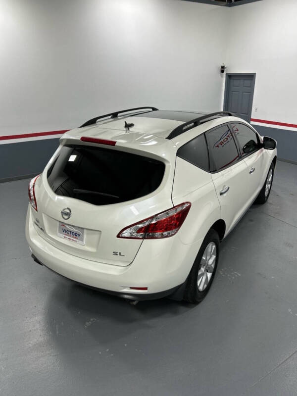 2014 Nissan Murano S