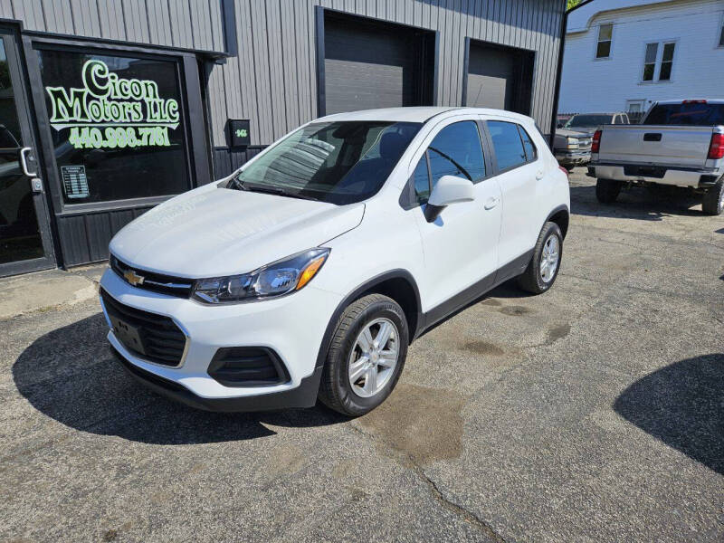 2018 Chevrolet Trax LS