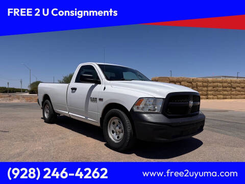 2016 RAM 1500