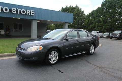 2011 Chevrolet Impala LT