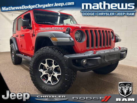 2019 Jeep Wrangler Unlimited Rubicon