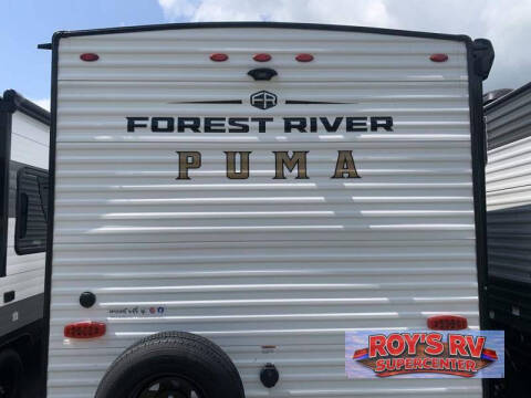 2026 Palomino Puma Camping Edition