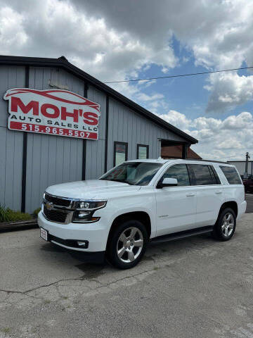 2017 Chevrolet Tahoe for sale at Moh's Auto Sales LLC in Ankeny IA