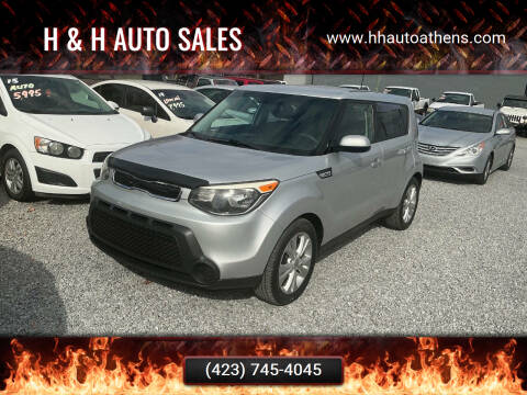 2015 Kia Soul +