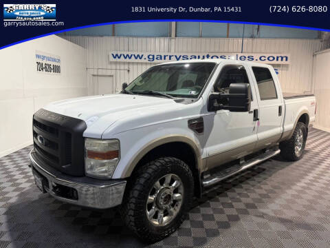 2008 Ford F-250 Super Duty
