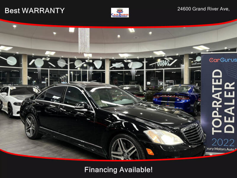 2009 Mercedes-Benz S-Class for sale at CarDome in Detroit MI