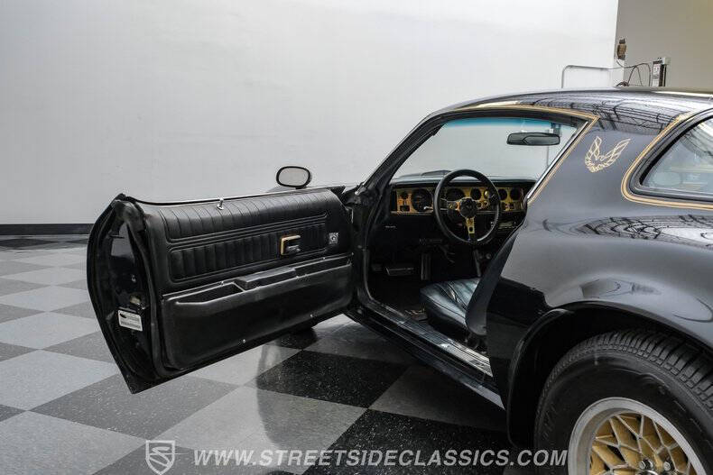 1977 Pontiac Firebird