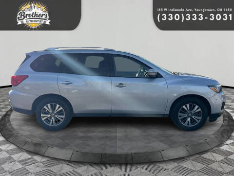 2018 Nissan Pathfinder