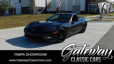 2005 Chevrolet Corvette