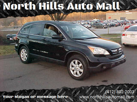 2007 Honda CR-V for sale at North Hills Auto Mall in Pittsburgh PA
