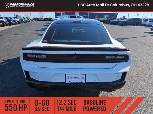 2026 Dodge Charger Scat Pack