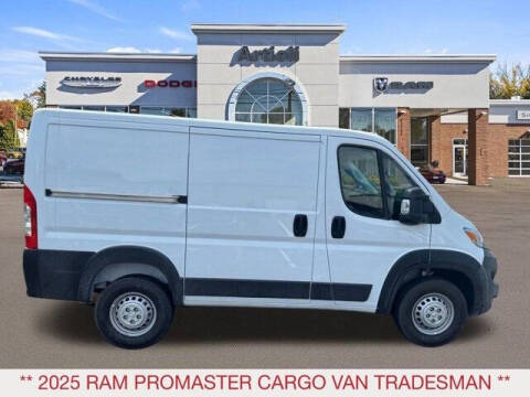 2025 RAM ProMaster
