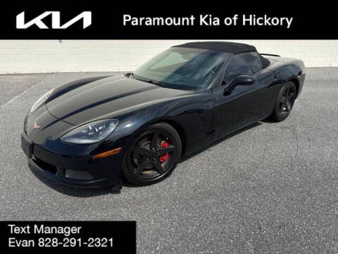 2005 Chevrolet Corvette