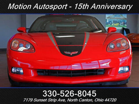 2008 Chevrolet Corvette