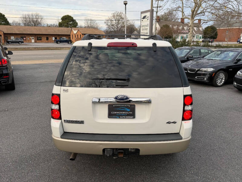 2010 Ford Explorer Eddie Bauer
